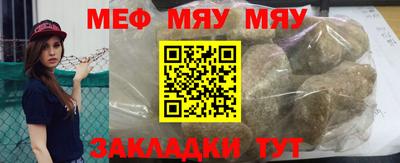 кокаин премиум Малоярославец