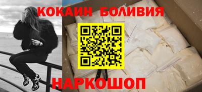 меф Мариинск