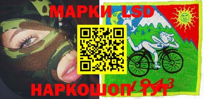 меф Мариинск