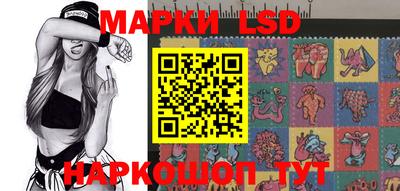 меф Мариинск