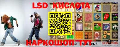 кокаин премиум Малоярославец
