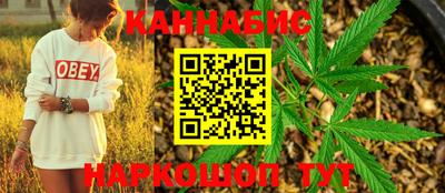 меф Мариинск