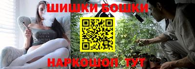 альфа пвп VHQ Малгобек