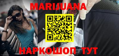кокаин премиум Малоярославец