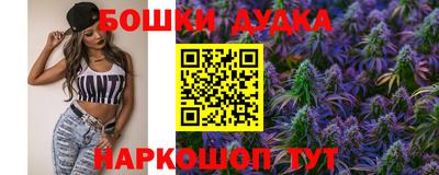 кокаин премиум Малоярославец