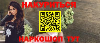 меф Мариинск