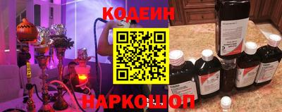 меф Мариинск