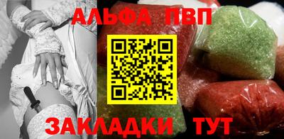 кокаин премиум Малоярославец
