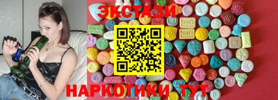 альфа пвп VHQ Малгобек
