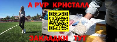кокаин премиум Малоярославец