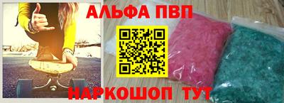 кокаин премиум Малоярославец