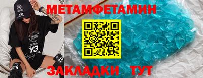 альфа пвп VHQ Малгобек