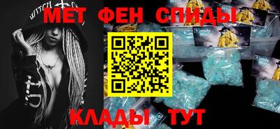 альфа пвп VHQ Малгобек