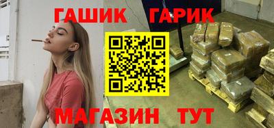 кокаин премиум Малоярославец