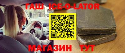 меф Мариинск
