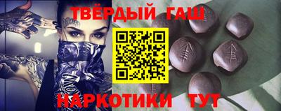альфа пвп VHQ Малгобек