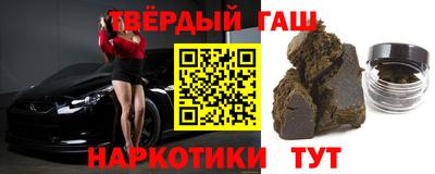 кокаин премиум Малоярославец
