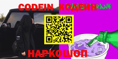 кокаин премиум Малоярославец