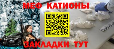 альфа пвп VHQ Малгобек