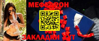 альфа пвп VHQ Малгобек